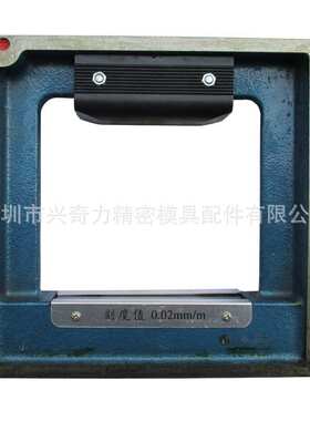 沈阳艾隆汽泡式SK框式水平仪 ST条式水平仪/尺150 200 250 300MM