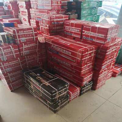天能电瓶/电池（5只装）6-EVF-45.2三轮车电瓶 60伏45A电动蓄电池