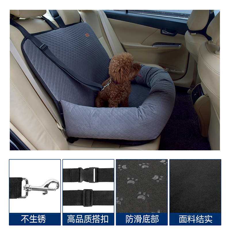 车用狗窝汽车副驾中小型狗垫子宠物车载窝跨境可拆洗猫窝狗床爆款