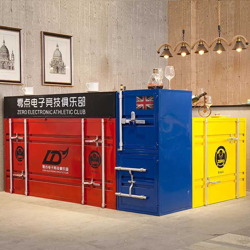 铁艺集装箱收银台酒吧复古吧台网咖啡厅前台酒店客栈咨询台接待台