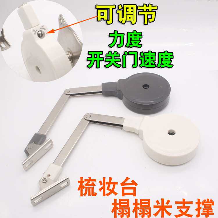 上翻门支撑杆榻榻米床盖板液压阻尼缓冲静音梳妆台重型伸缩气压杆