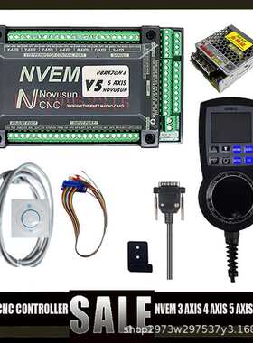 Mach3 Nvem/nvum Cnc 控制器以太网和 Usb3/4/5/6 轴运动控制卡