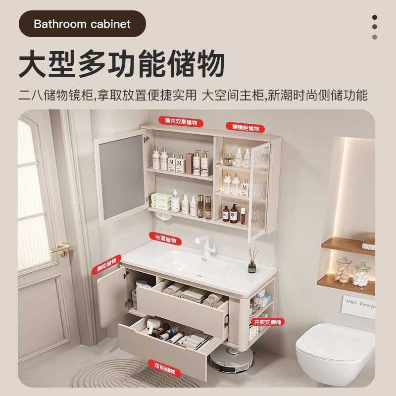 一体盆盆浴室柜组合收纳侧边陶瓷浴室柜洗漱圆角烤漆橡木小户型