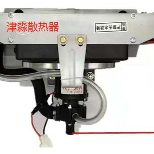 五征时风农用车三轮车水泵电机一体散热器12V24V默认项其他其它