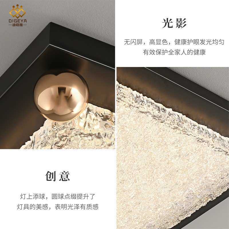 迪格雅意式轻奢高端客厅吸顶灯创意简约冰裂纹卧室书房装饰艺术灯