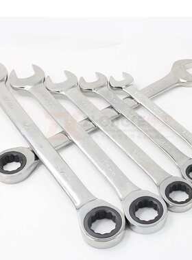 世达棘轮两用扳手叉口快板43201/43203/43205/43208/43212/43215