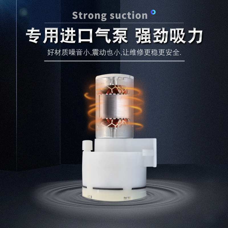维修分离机屏幕分离机拆机加热器维修换液晶设备加热台恒温A-988