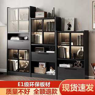 客厅书柜带玻璃门储物柜一体家用组合柜楼梯间收纳柜简约落地轻奢