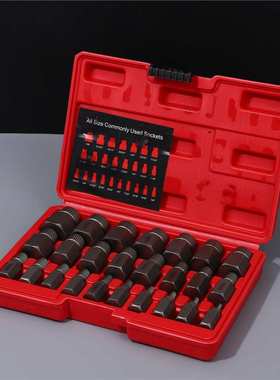 25pc螺丝取出组合内六角英制破损滑牙滑丝螺钉提取器套装汽修工具