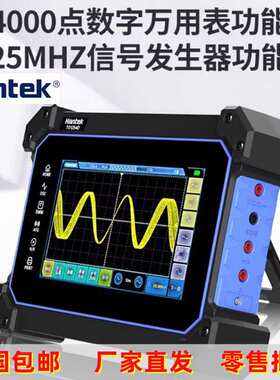 Hantek汉泰克数字平板示波器TO1112D/TO1154D/TO1254D多功能触控