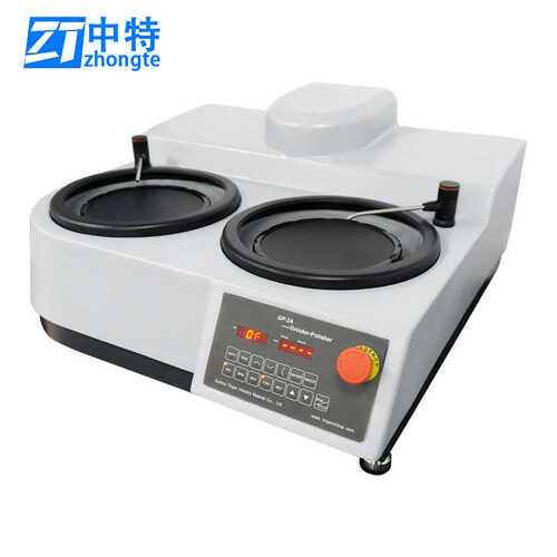 中特GP-2A 双盘磨抛机外形美观噪音低操作简单经济实用自动研磨