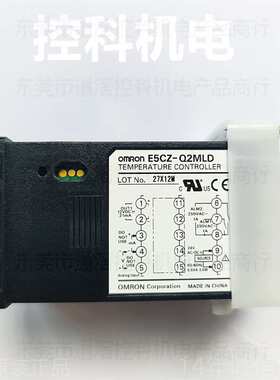 E5CZ-Q2MLD AC/DC24V 有库存现货OMRON温控器电压输出2报警输出