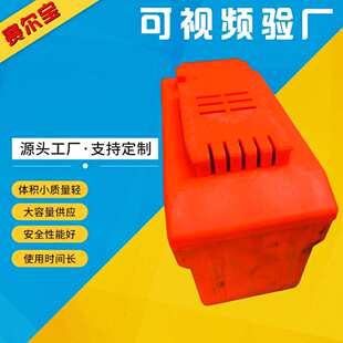 30节 电动工具锂电池 36V大容量 15ah 24v12v 模块电瓶充电电池