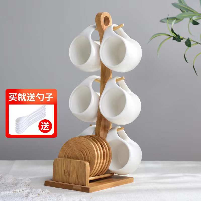 架子花骨瓷6件套咖啡杯碟套装创意带简约竹制旋纹底茶具陶瓷