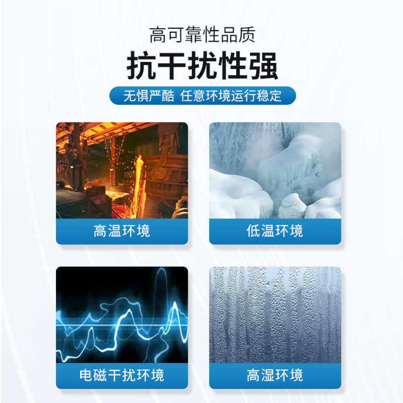 宇电温控器数显智能全自动控温开关仪表恒温PID温度控制报警模块