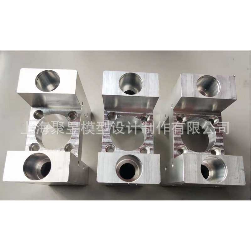 上海铝合金塑料手板模型cnc加工打样精密零件模型制作铝件定 制