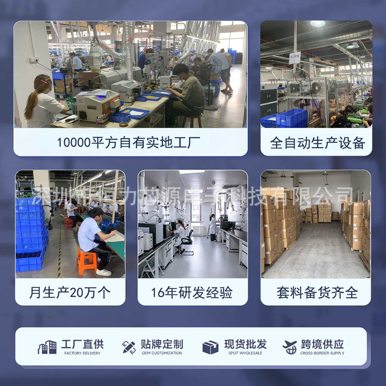 工厂直供替代  BL1850锂电池18V适用电动工具电池组配件