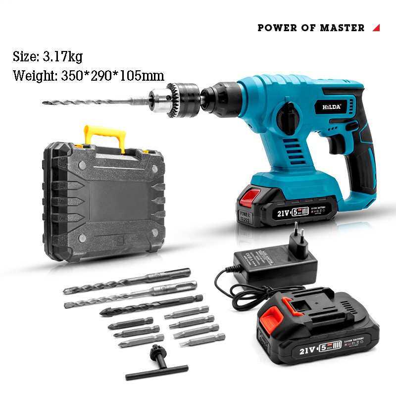 充电无刷电锤大功率锂电池冲击钻打混凝土轻型三用电镐打膨胀螺丝