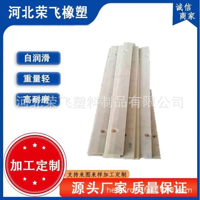 源头厂家直供尼龙垫板 盾构机管片小车用尼龙垫板 盾构机配件,鲜花速递/花卉仿真/绿植园艺,其它园艺用品,淘宝优惠券,粉丝福利购,淘宝优惠卷