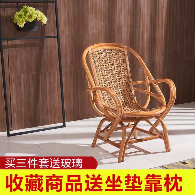 真藤椅阳台家用藤制躺椅藤客厅手工藤编天然真藤藤椅单人靠背滕椅