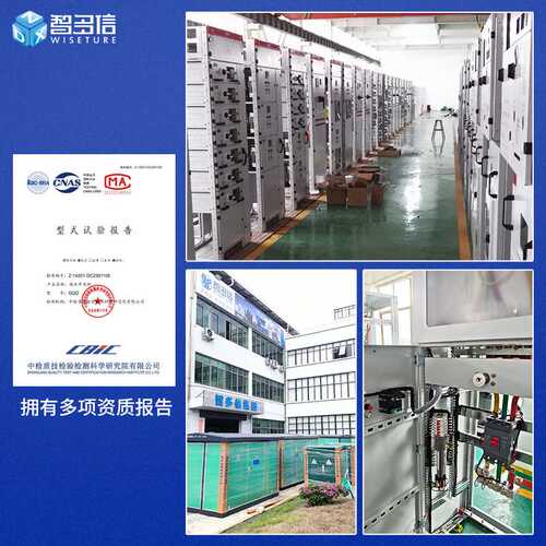 低压成套配电柜xl-21配电箱成套动力柜ggd双电源进出线开关控制柜
