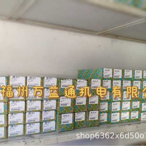 菲尼克斯FB-DP-RPTR-2316373QUINT-PS/3AC/24DC/10-2866705-900元