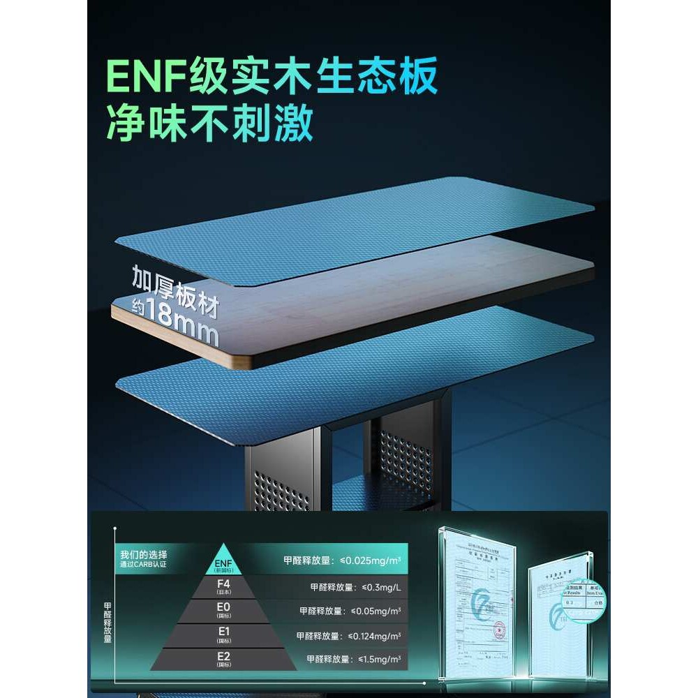 实木电脑桌小型家用卧室电竞桌台式可放主机移动小桌子床边洞洞板