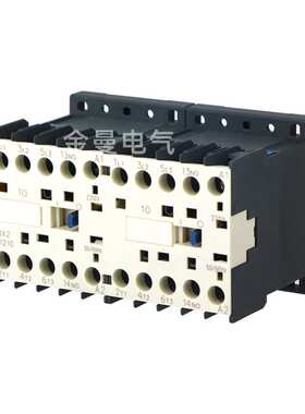 LP2-1610 CJX2-K160NZ KJC1-K1610NZ小型直流可逆联锁接触器厂家