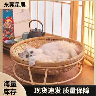 猫窝四季通用竹编网红猫咪夏季猫窝夏天用的猫窝可洗藤编床宠物床
