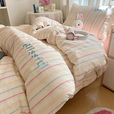 开学季全棉色织水洗棉金线刺绣工艺宿舍全棉小号三四件套学生系列