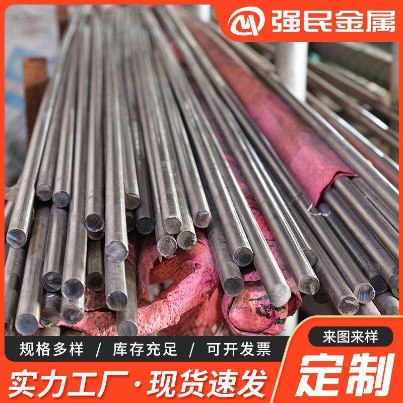 TA2钛棒厂家生产钛光棒钛合金棒TC4钛合金棒材