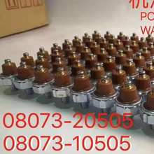 08073-20505机油压力开关08073-10505装载机挖掘机配件3203061