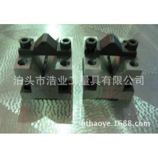 V型块1-3/8”x1-3/8”x1-3/16压板英制V型架 钢V型铁3”x4”x3”