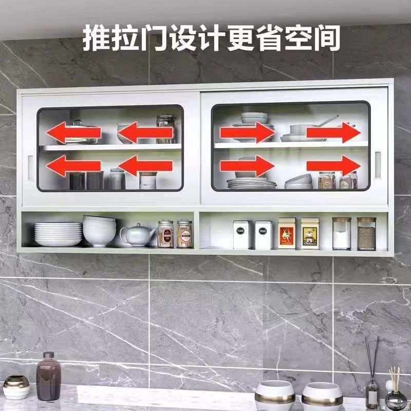 新款加厚304厨房不锈钢吊柜碗碟调料收纳储物推拉门壁柜厂家直销