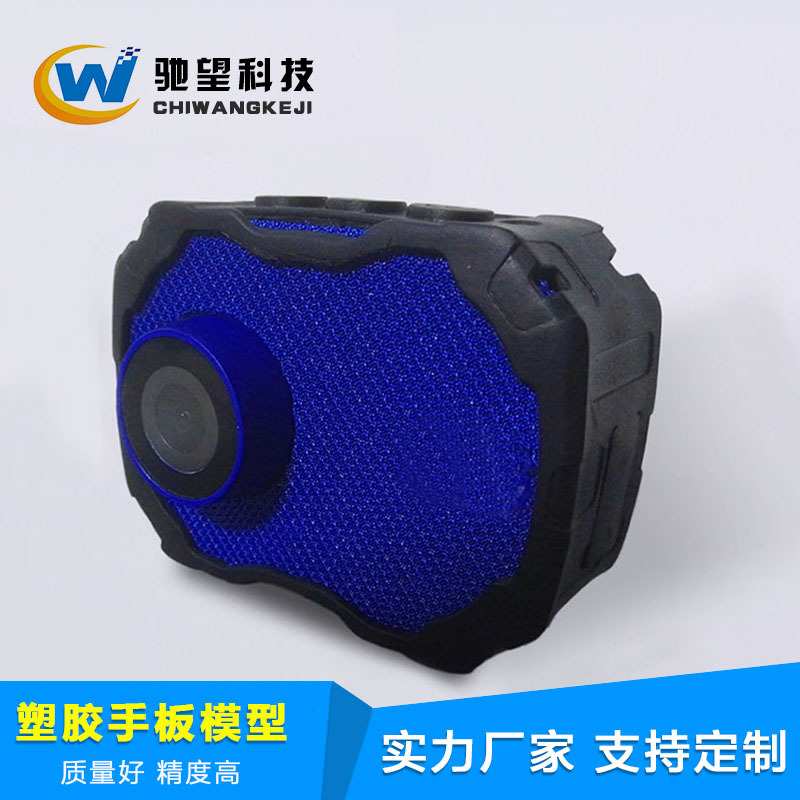 深圳手板加工工厂 CNC手板加工 塑胶手板制作 手板模型加工