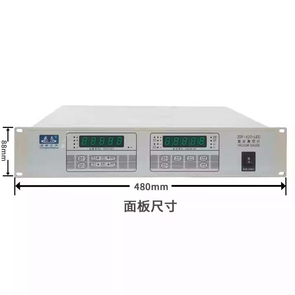 成都正华ZDF-X-LED复合真空计 品质保证 质保一年 现货发售