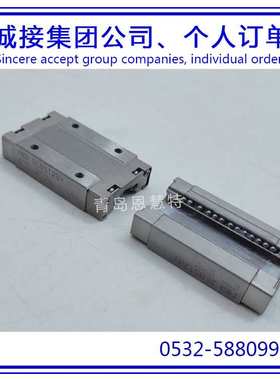 NB滚动导轨滑块SEBS12WB SEBS5BY SEBS7BY滑块轴承