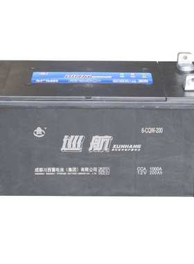 【支持代发】6-CQW-200MF 船用电瓶公司 船用免维护蓄电池厂家