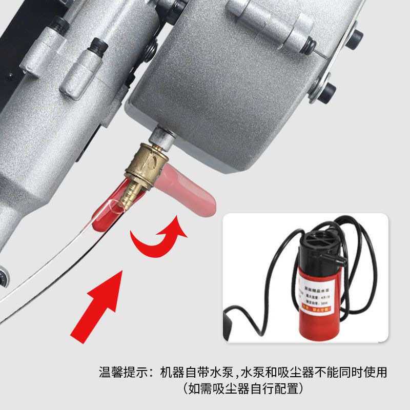 长杆开槽机一次成型无尘水电安装工程线槽墙面暗线切割机切割神器