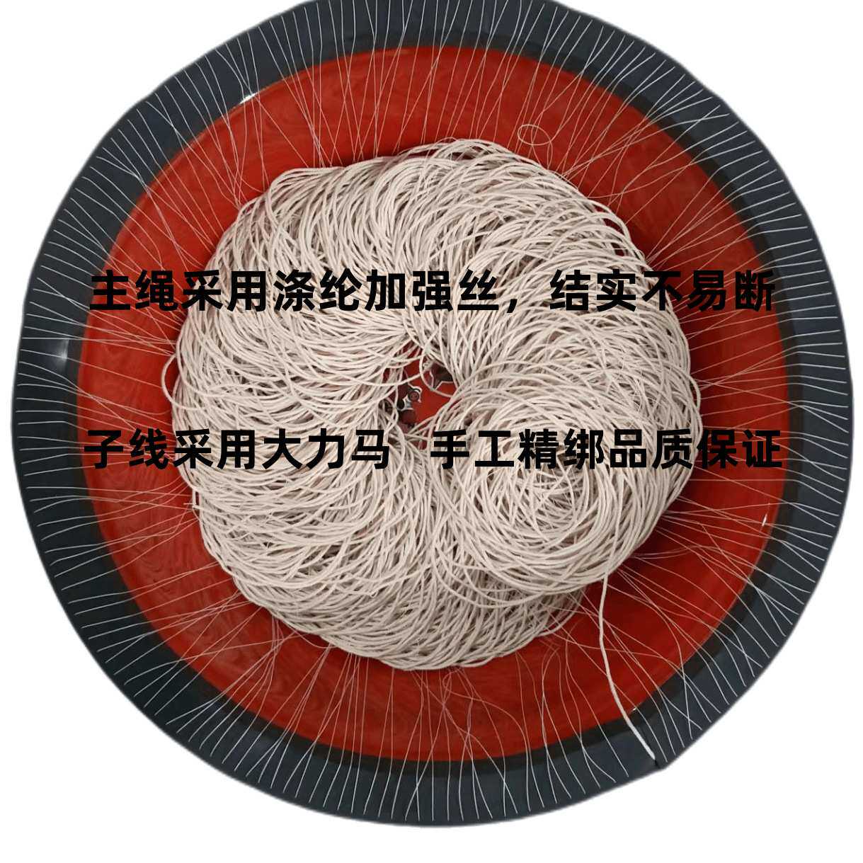 延绳钓带盆一整套排钓串钩海河通用世钩全套新款甲鱼鳗鱼黄辣丁
