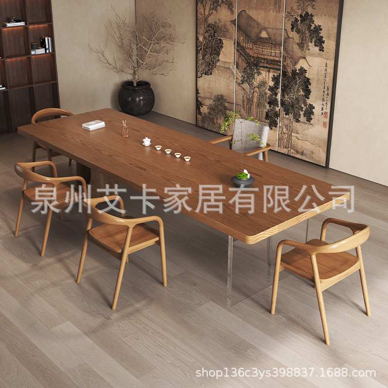 亚克力猫洞悬浮茶桌客厅家用实木茶几个性创意大板泡茶桌餐桌一体