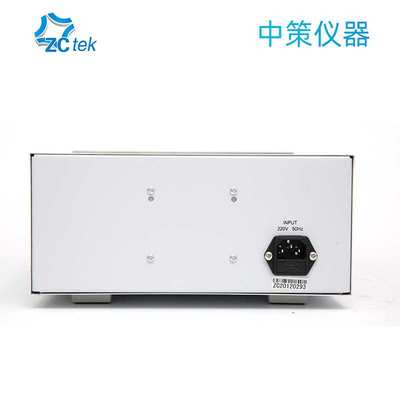 ZCtek中策直流低电阻仪ZC2511高精度微欧姆计毫欧表ZC2512A/B