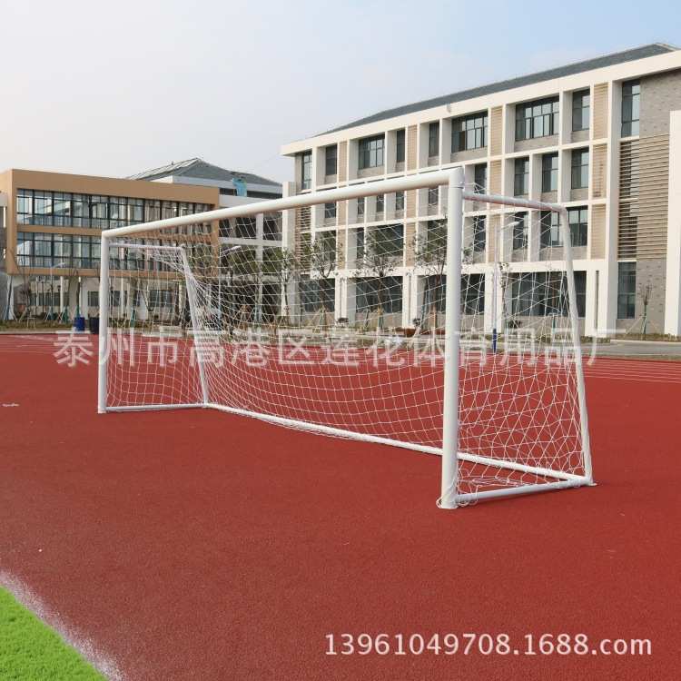 标准比赛移动式足球门 7人制5*2米标准比赛足球门架 学校足球用品