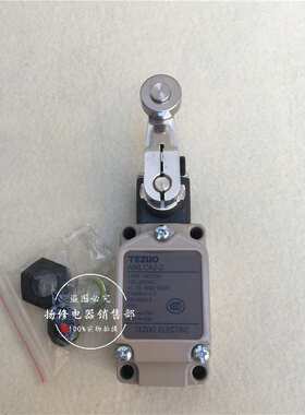 AWLCA2滚轮手柄型行程开关AWLCA2-2特佐限位开关微动开关