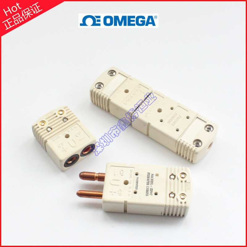 HFSTW-U-M,HFSTW-R/S-M,HFSTW-N-M热电偶插头欧米伽抗干扰连接器