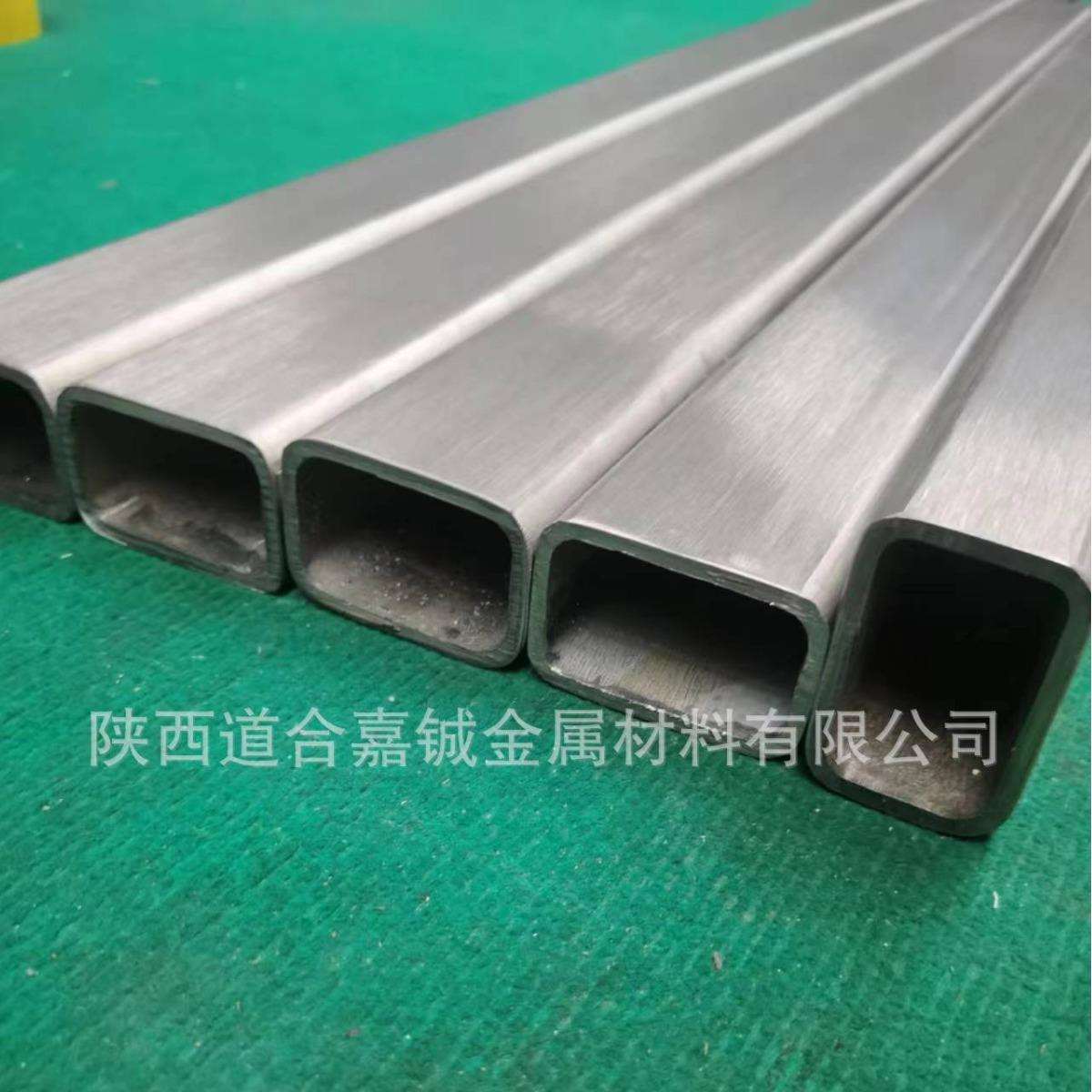 现货供应钛及钛合金矩形管，TA1/TA2/TC4材质，现货充足欢迎选够