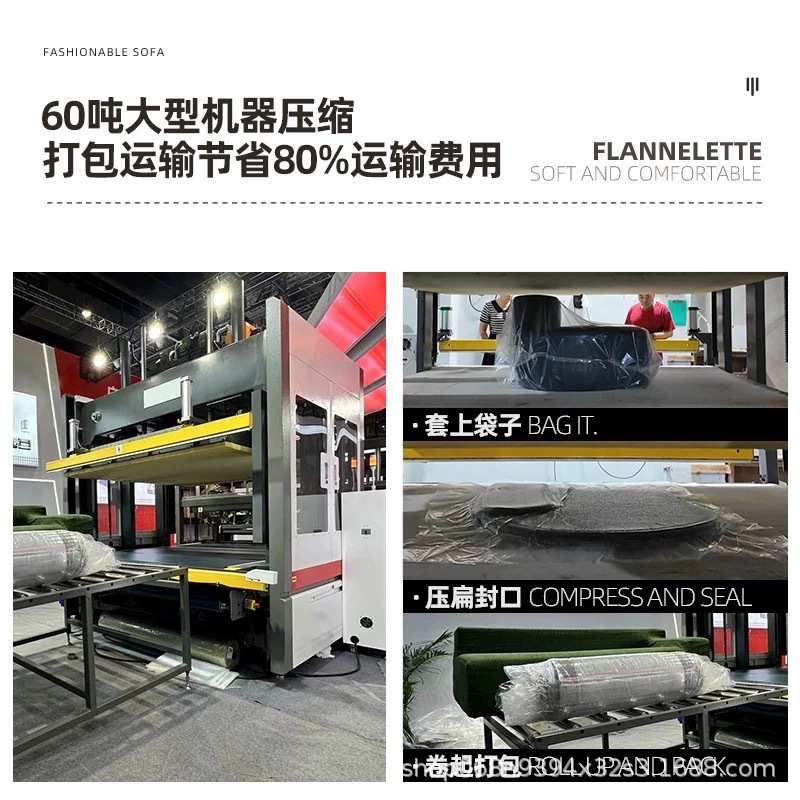 真空压缩单人沙发榻榻米客厅卧室阳台网红休闲可躺可睡布艺懒人椅