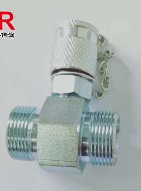倍润倍润ACIC-16-B04-16SKV系列接头三通铰接接头
