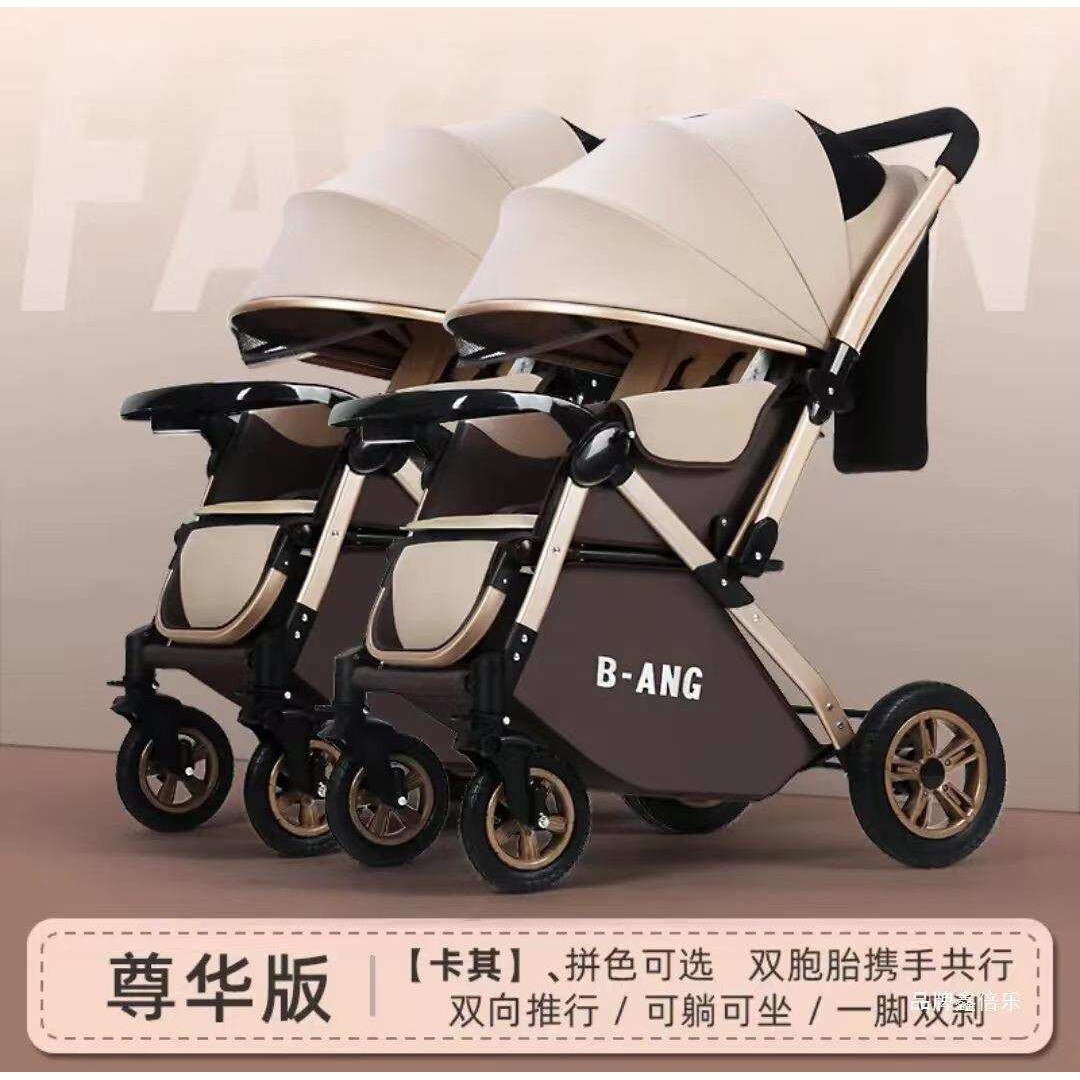 折叠轻便宝宝双胞胎推车可坐童车减震高景观婴儿车可手推车躺全棚