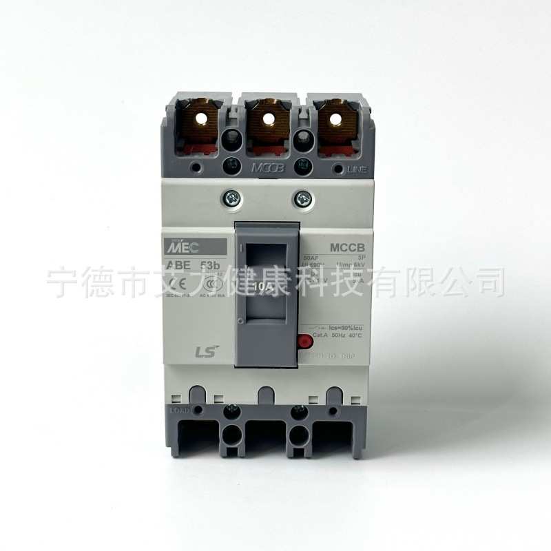 LS电气塑壳断路器ABE-53b-63b-103b-203b-403b-603b-803b空气开关